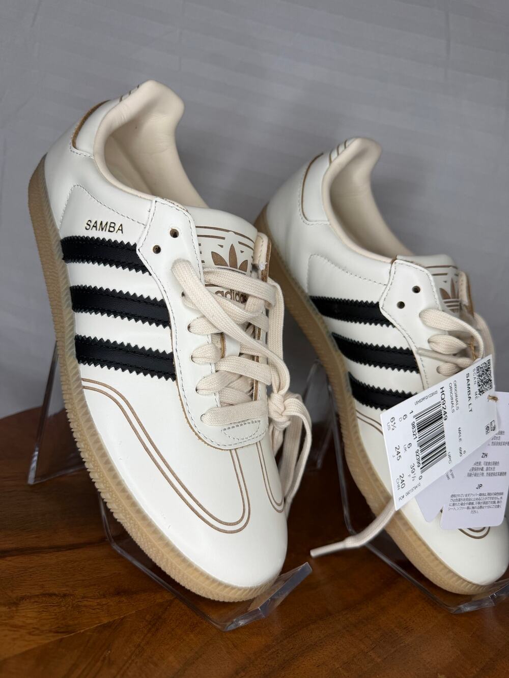 Adidas Samba LT Ivory Black Gum Sneakers NWT Men’s 6 Women’s 7.5 MSRP $120